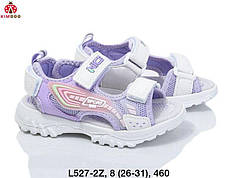 Літнє взуття оптом Босоніжки для дівчинки від виробника Kimboo (рр 26-31)
