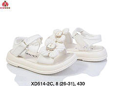 Літнє взуття оптом Босоніжки для дівчинки від виробника Kimboo (рр 26-31)