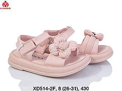 Літнє взуття оптом Босоніжки для дівчинки від виробника Kimboo (рр 26-31)
