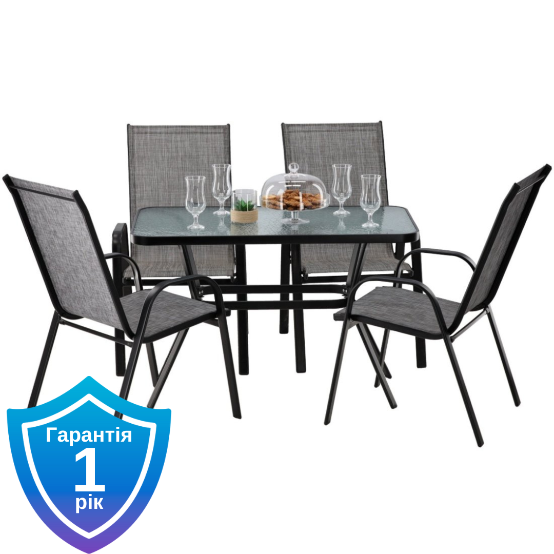 Комплект садових меблів Garden Line NEO9949KPL Сірий