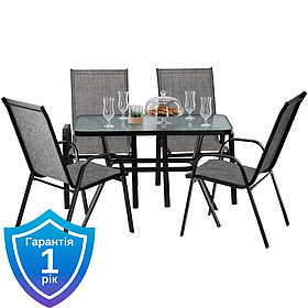 Комплект садових меблів Garden Line NEO9949KPL Сірий