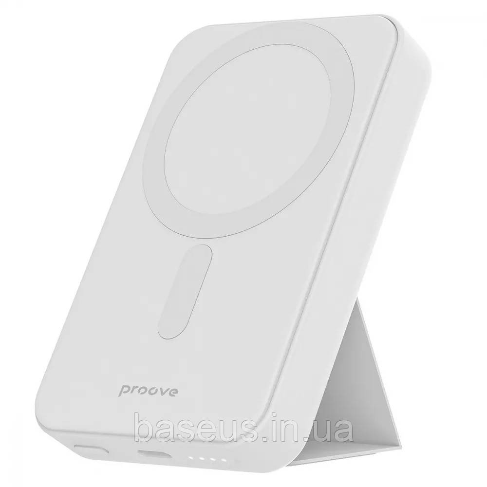 Портативна Батарея Proove Hyperion 20W 10000 mAh White