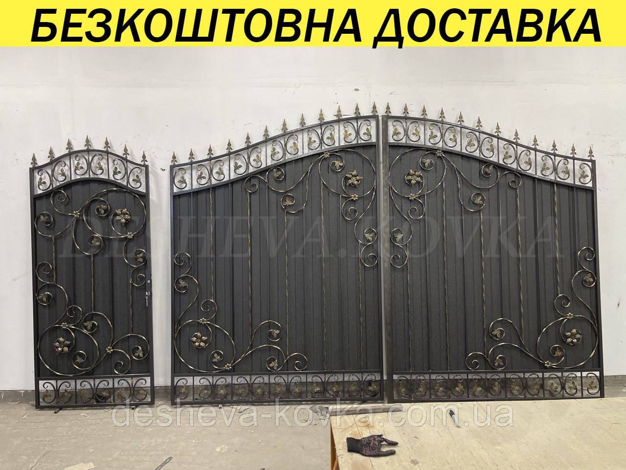 Ковані ворота з профнастилом та кованими елементами