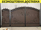 Ковані ворота з профнастилом та кованими елементами, фото 3