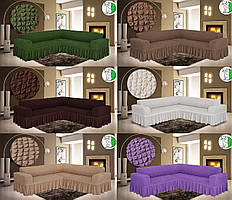 Чохол на кутовий диван з оборкою універсальний натяжний жатка-креш міцний Concordia Venera Туреччина