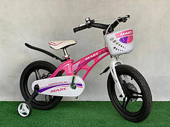Дитячий легкий магнієвий велосипед зі складним рулем MARS-14 Дюймів