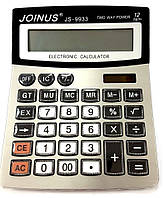 Калькулятор JS-9933