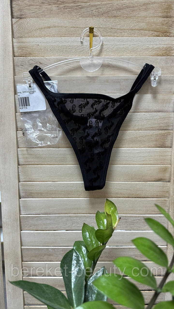 Трусики-бікіні Victoria's Secret Panty, S 667559655350