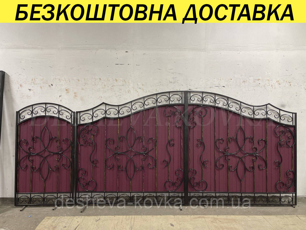 Ковані ворота з профнастилом і каліткою, фото 1