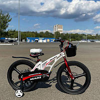 Дитячий велосипед MARS-14 Дюймів легкий магнієвий зі складним кермом та годинником