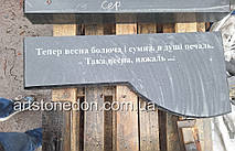 Пам'ятник гранітний з фігурою ангела з трояндами №87  7