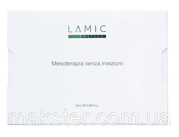 Безін'єкційна мезотерапія  Lamic Mesoterapia Senza Iniezioni, 1 процедура