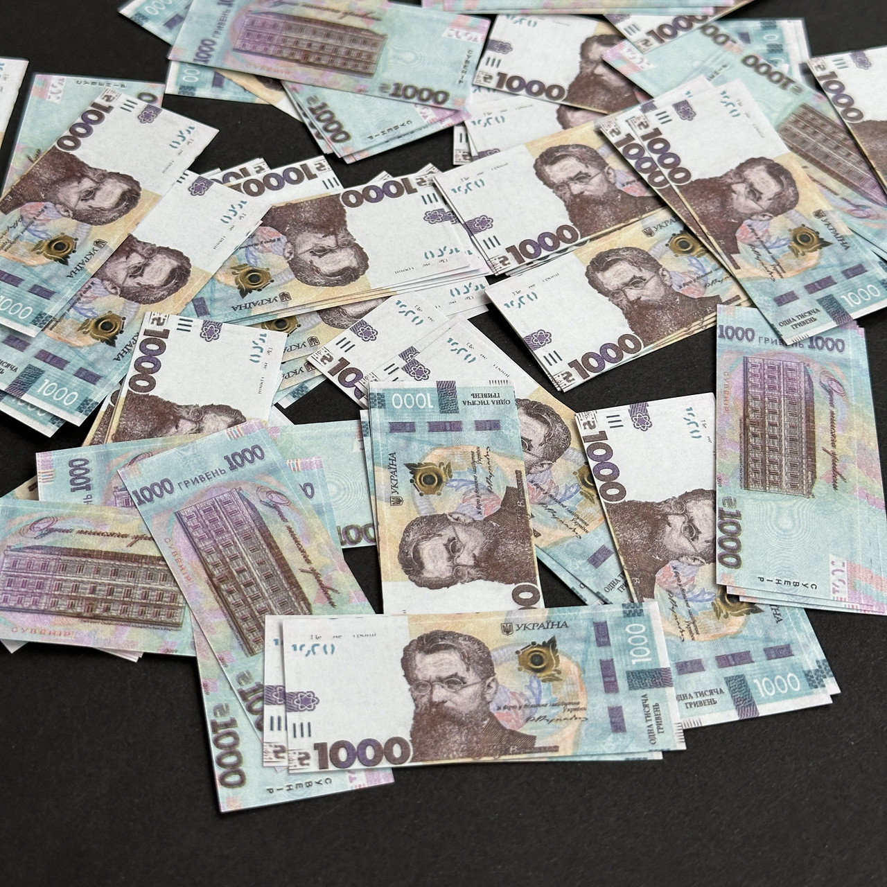Конфетті банкноти "1000 гривень", 50 г
