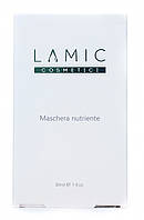 Інтенсивно зволожуюча маска Lamic Maschera Intensamente Idratante, 30 мл