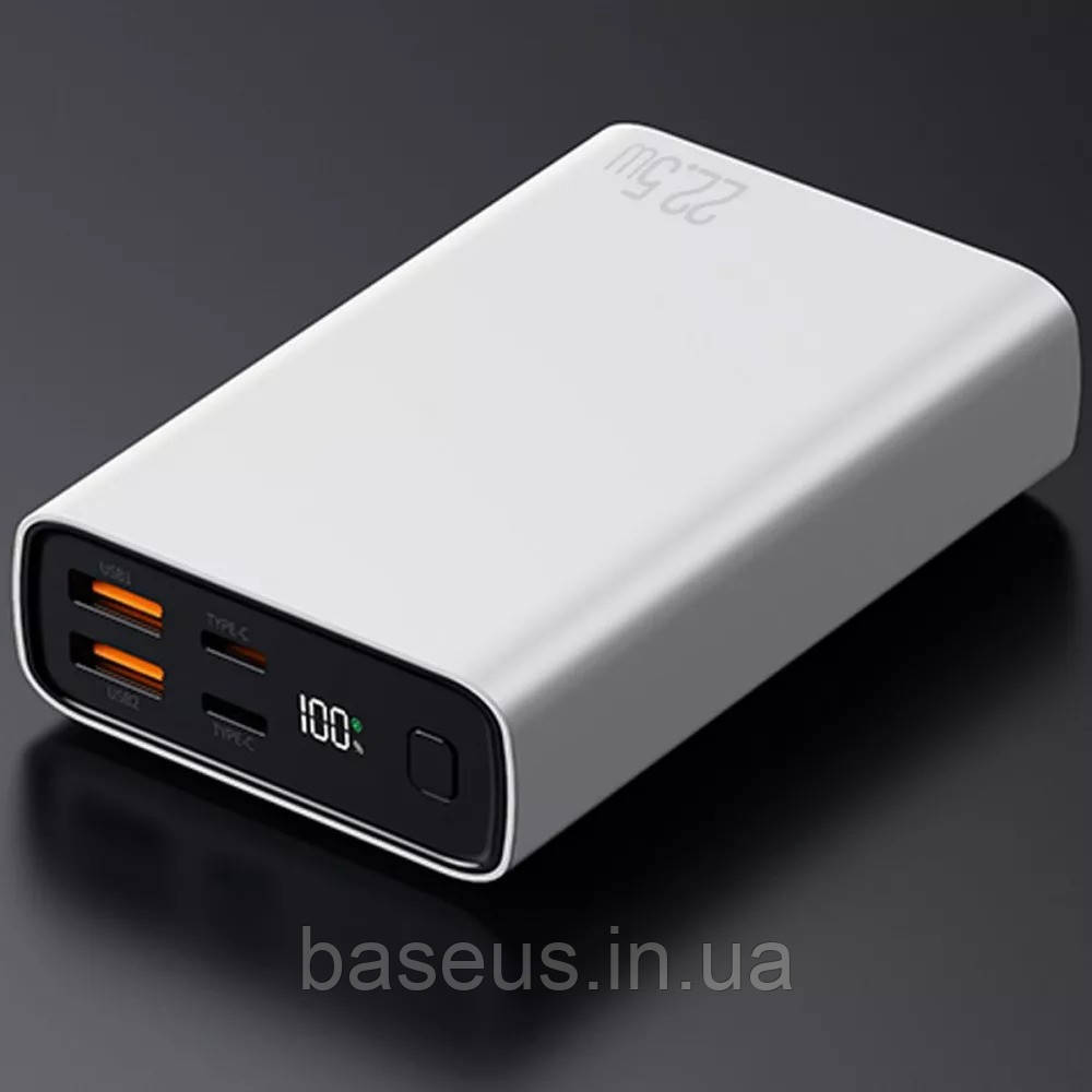 Повербанк Proove Hyper Flux Plus 20000mAh 22.5W 2xUSB/2xType-C білий (PBF222120002), фото 1