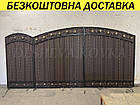 Ворота ковані з профнастилом і хвірткою Код: А-01223, фото 3
