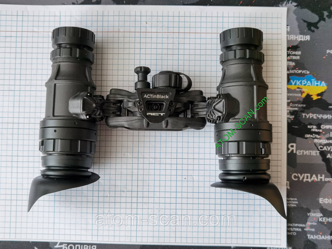 Лот-48 ПНБ Білий фосфор, фото 1