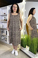 Сарафан женский летний трикотажный леопард на бретельках с карманами батал 52-62р