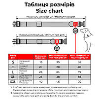 Нашийник для собак водостійкий Collar WAUDOG Waterproof з QR-паспортом (довжина 31-49 см, ширина 25 мм), фото 3