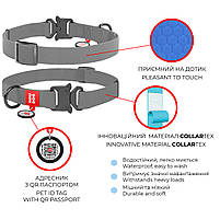 Нашийник для собак водостійкий Collar WAUDOG Waterproof з QR-паспортом (довжина 31-49 см, ширина 25 мм), фото 4