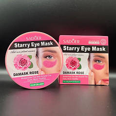 Патчі для очей Sadoer Starry Eye Mask Damask Rose з екстрактом троянди 60 шт 209689