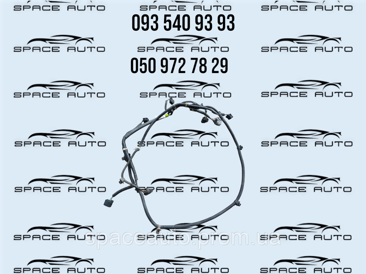 Проводка передних парктроников Toyota Prado 150. б/у оригинал 8211260860, фото 1