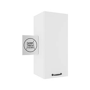 Кухонна шафка з полицями. Шир 300 мм.