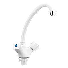 Змішувач для кухні Plamix Omega-271 White (з підводкою) (PM0610)