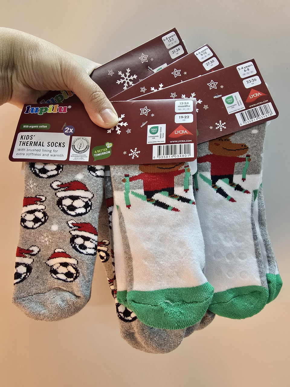 Носки дитячі 1-2, 2-4, 4-6, 6-8. 2пари Lupilu, фото 1