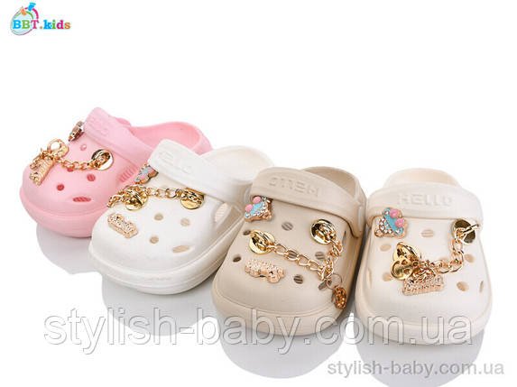 Дитяча колекція літнього взуття. Дитячі крокси 2025 бренда BBT kids оптом (рр. з 18 по 23), фото 1