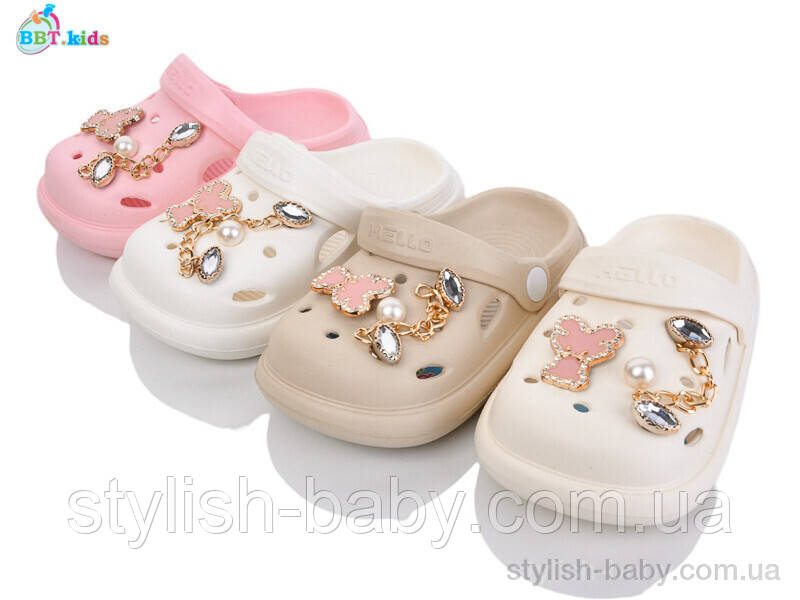 Дитяча колекція літнього взуття. Дитячі крокси 2025 бренда BBT kids оптом (рр. з 24 по 29)