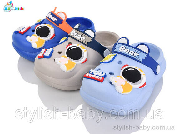 Дитяча колекція літнього взуття. Дитячі крокси 2025 бренда BBT kids оптом (рр. з 24 по 29), фото 1