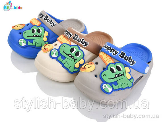 Дитяча колекція літнього взуття. Дитячі крокси 2025 бренда BBT kids оптом (рр. з 24 по 29), фото 1