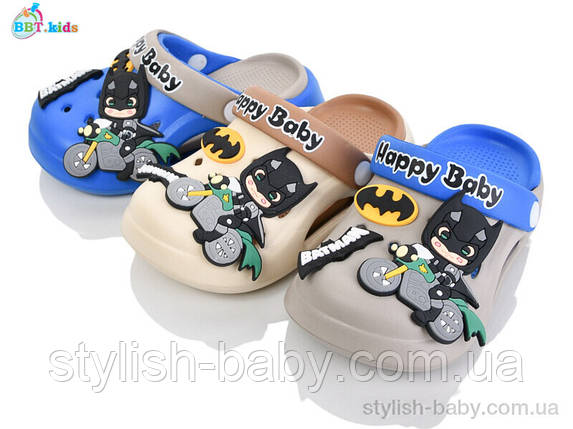 Дитяча колекція літнього взуття. Дитячі крокси 2025 бренда BBT kids оптом (рр. з 24 по 29), фото 1