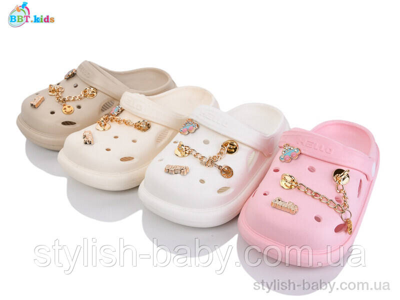 Дитяча колекція літнього взуття. Дитячі крокси 2025 бренда BBT kids оптом (рр. з 30 по 35)