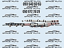 Подушка потолка левая Nissan Rogue t33. 1.5/2.5. 2021-2025 год, б/у оригинал 985P16RR0A, фото 4