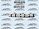 Подушка потолка левая Nissan Rogue t33. 1.5/2.5. 2021-2025 год, б/у оригинал 985P16RR0A, фото 3