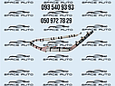 Подушка потолка левая Nissan Rogue t33. 1.5/2.5. 2021-2025 год, б/у оригинал 985P16RR0A, фото 5