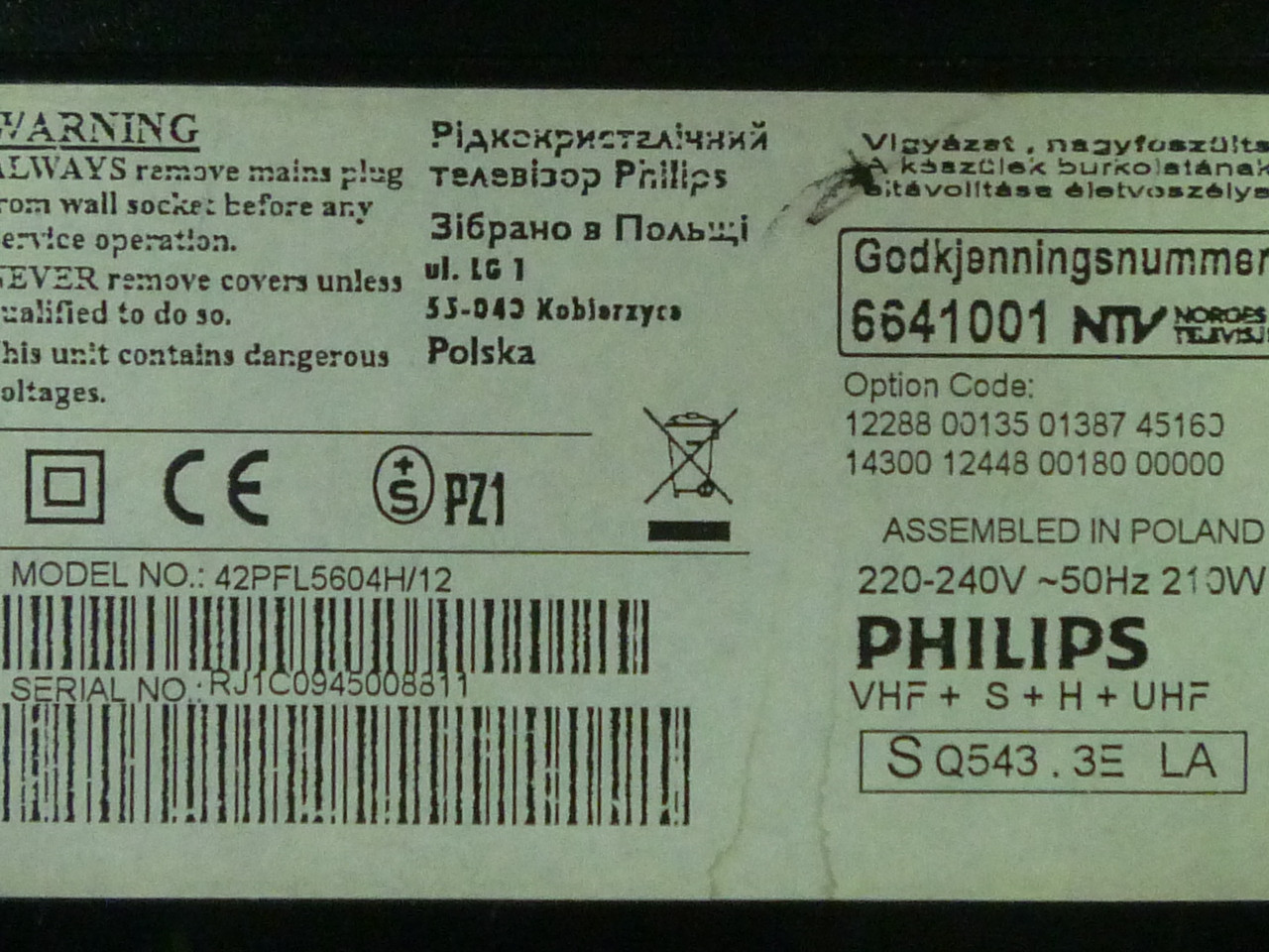 Запчастини телевізора Philips 42PFL5604H/12 (31392 6864536 B0001, GWA7.820.628-2C, 2722 171 00715, пульт ДК, фото 1