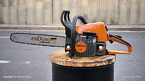 Мотопила ENDURO 250 / Ендуро 250, Ж 255,МС 250
