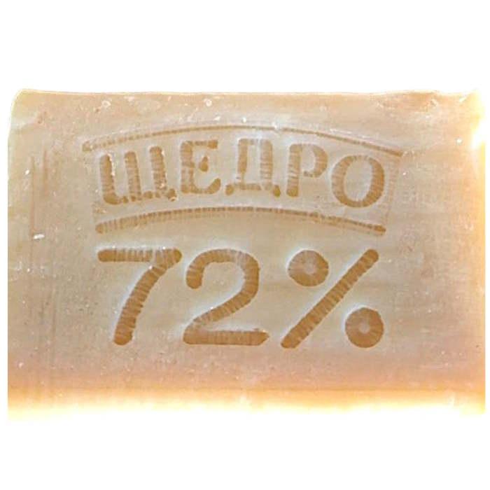Мило господарське Щедро 72% 200 г (Запоріжжя)