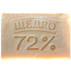 Мило господарське Щедро 72% 200 г (Запоріжжя)