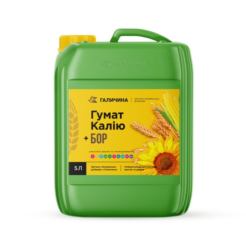 Гумінове добриво Гумат калію + Бор Галичина 5 л