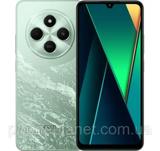 Xiaomi Poco C75 8/256GB Green (Global Version)