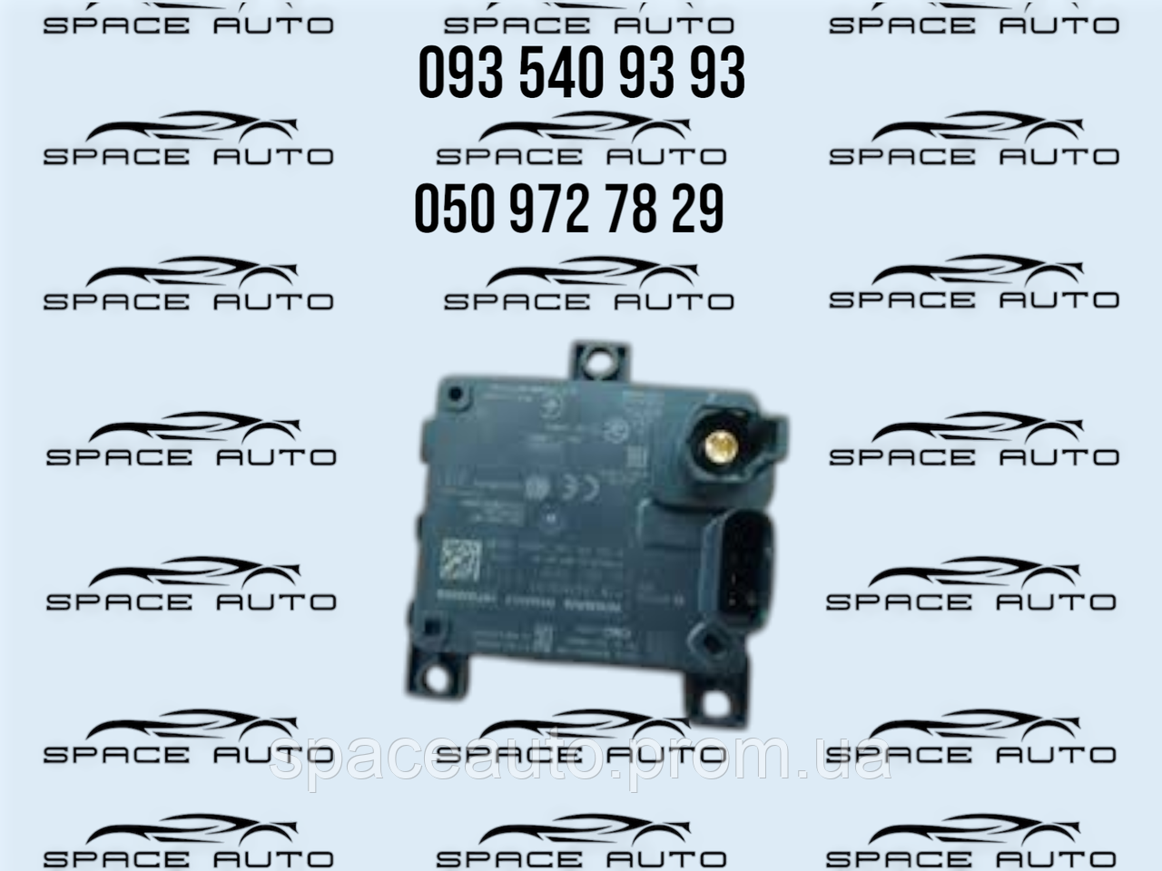 Радар передний Nissan Rogue t33 2022 1.5/2,5 б/у оригинал 284376RB0A, фото 1