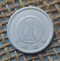 1 ієна 1992 року. Японiя