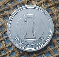 1 ієна 1987 року. Японiя