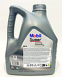 Моторна олива Mitsubishi Lancer IX (Лансер 9) Mobil 1 Super 3000 5W-40 4 л 152566, фото 2