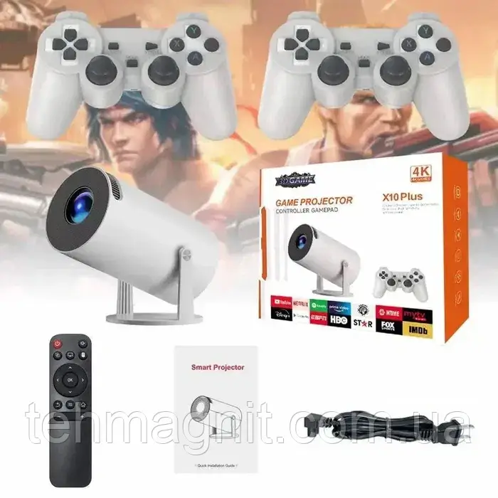 Ігрова консоль-проєктор Game Projector Х10 Plus Android