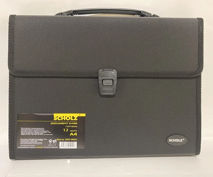 Портфель Scholz 12 відділень з реєстрами Чорний (10501), фото 1